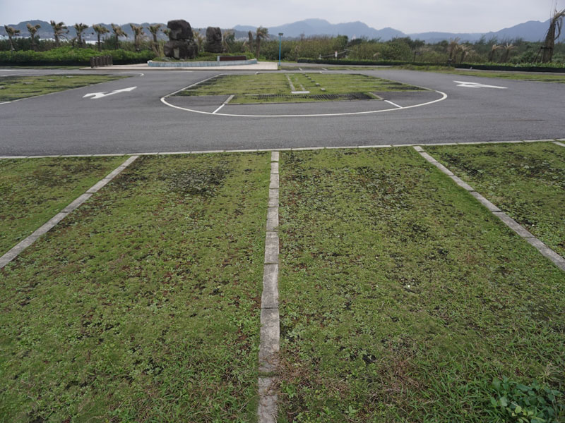 石門風箏公園